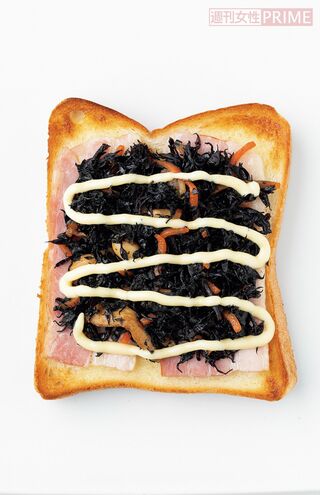 ひじき煮ベーコン