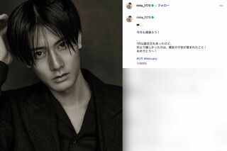 瀬戸朝香の事務所に所属している俳優の凜大（本人のインスタグラムより）