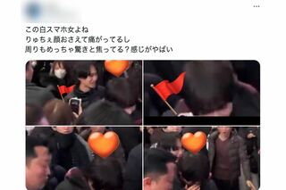 帰国の際、女性ファンからもみくちゃにされるなにわ男子（Xより）