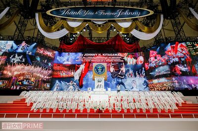 ジャニー喜多川さん（享年87）