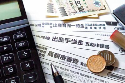 制度をしっかり使いこなせば、医療費はかなり抑えられることも（写真はイメージです）