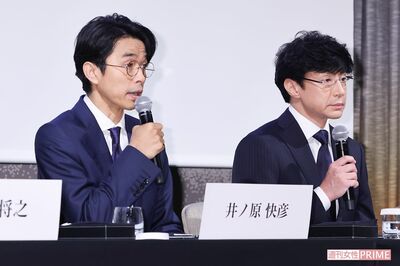 《ジャニーズ事務所の“NG記者”会見》「井ノ原快彦副社長に拍手」に感じた日本メディアのヤバさ、1度目の…