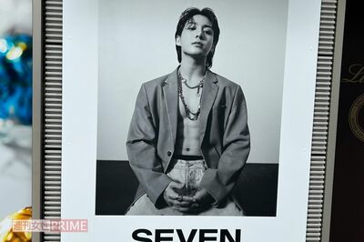 BTS・ジョングク、初ソロ曲『Seven』が大ヒットも、渋谷・新宿の大型ビジョン広告が混雑回避で“放映中止疑…