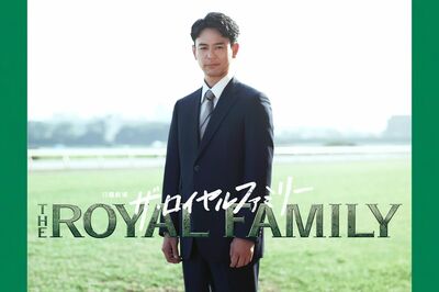 TBS日曜劇場『ザ・ロイヤルファミリー』最終回〈目黒蓮&妻夫木聡出演〉ロケ地撮、撮影牧場マナー、競走馬…