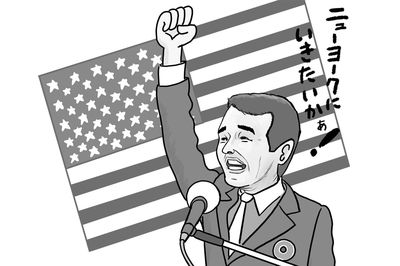 「クイズ番組」は不滅のコンテンツ！ヒストリビアでみる歴史を総まとめ