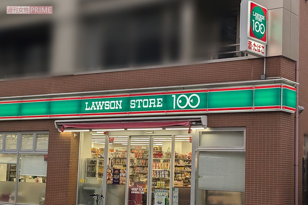 ローソン100（写真はイメージです）　撮影／編集部