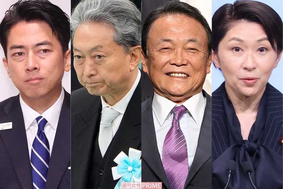 左から小泉進次郎、鳩山由紀夫、麻生太郎、小渕優子
