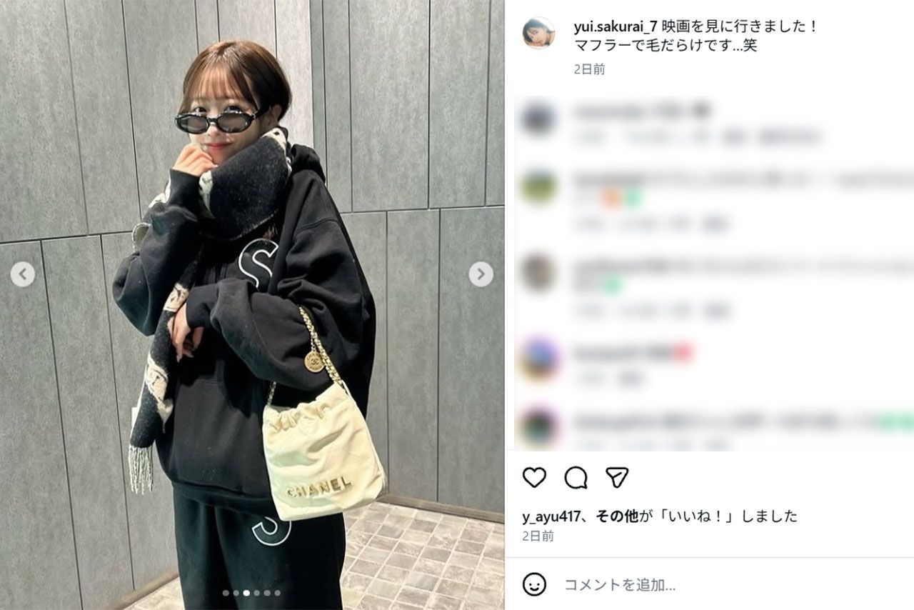 ハイブランドで身を包んだFRUITS ZIPPER櫻井優衣（本人のインスタグラムより）