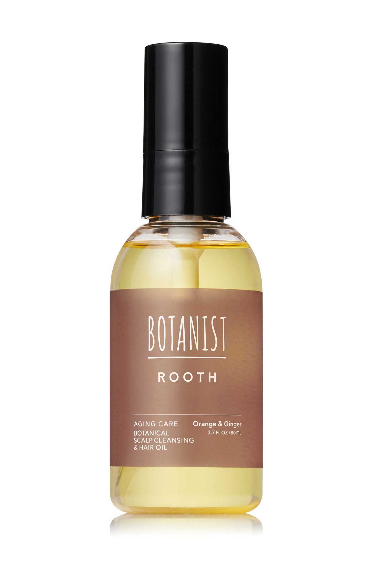 「ボタニストROOTHエイジングケア地肌クレンジング＆ヘアオイル」