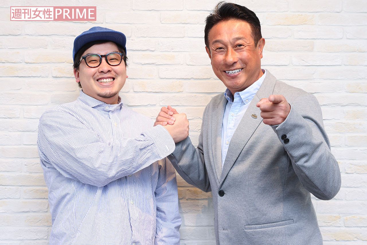 澤井直人と宮本和知