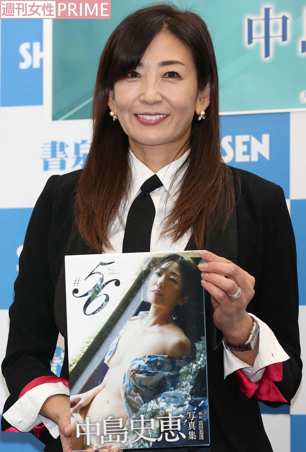 2025年1月12日に開催された中島史恵の写真集『#56』発売イベント