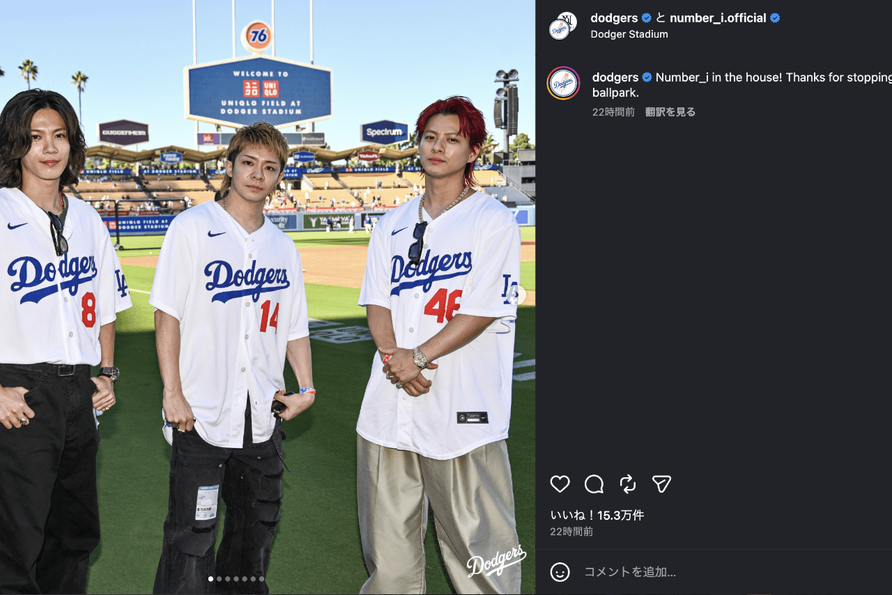 ドジャースタジアムで始球式に参加したNumber_i（公式インスタグラムより）
