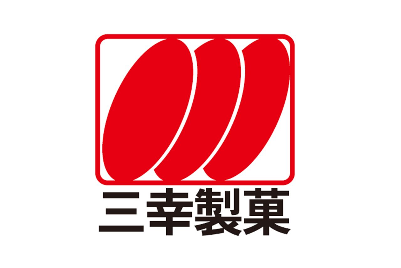 三幸製菓のロゴ　画像提供／ニトリ
