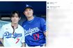 『BTS』のVと大谷翔平のツーショット(ドジャース公式インスタグラムより)