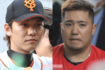 巨人・坂本勇人(左)と西武・山川穂高(右)