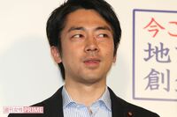 小泉進次郎が「笑いもの」になった背景と、むき出しになった「本質」