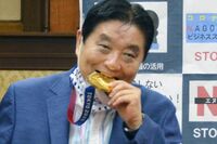 河村たかし市長“金メダル噛みつき”で見えた時代錯誤、「女性軽視」と「親父ギャグ」