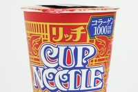 中居正広が紹介した『カップ麺』のバカ売れに日清の広報担当者が歓喜