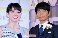 不釣り合いだと思ったドラマカップルは？ 逆に星野源＆吉岡里帆に「見たい」と期待の声