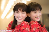 綾瀬はるかが『海賊とよばれた男』で熱演「鐡造さんはすごくカッコいいんです」