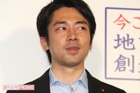 小泉進次郎が「笑いもの」になった背景と、むき出しになった「本質」