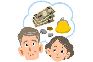 （3） 納税額の通知