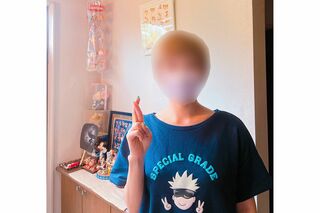 櫻井孝宏の不倫相手とされるAさん。『呪術廻戦』の人気キャラクターのポーズを（本人Twitterより）