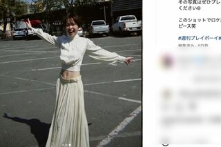 『週刊プレイボーイ』のオフショットを披露した渡邊渚（本人のインスタグラムより）