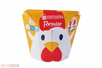 からあげクンレギュラー／238円