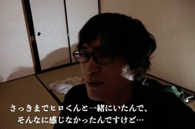 心霊系YouTuberが語る“事故物件”のヤバイ真実「洗面台が真っ赤に染まって…」