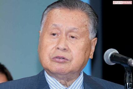 森喜朗氏、スポーツ界の大物が伝えた“車いす生活”の最新近影が「すっかりお爺ちゃん」激ヤセ姿に国民驚愕