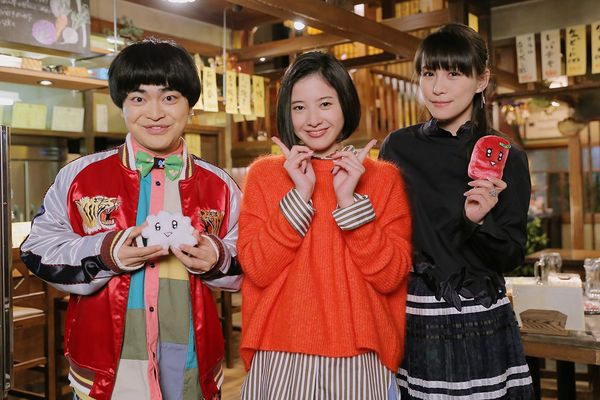 写真左から加藤諒、吉高由里子、Perfumeのあ〜ちゃん　(c)日本テレビ