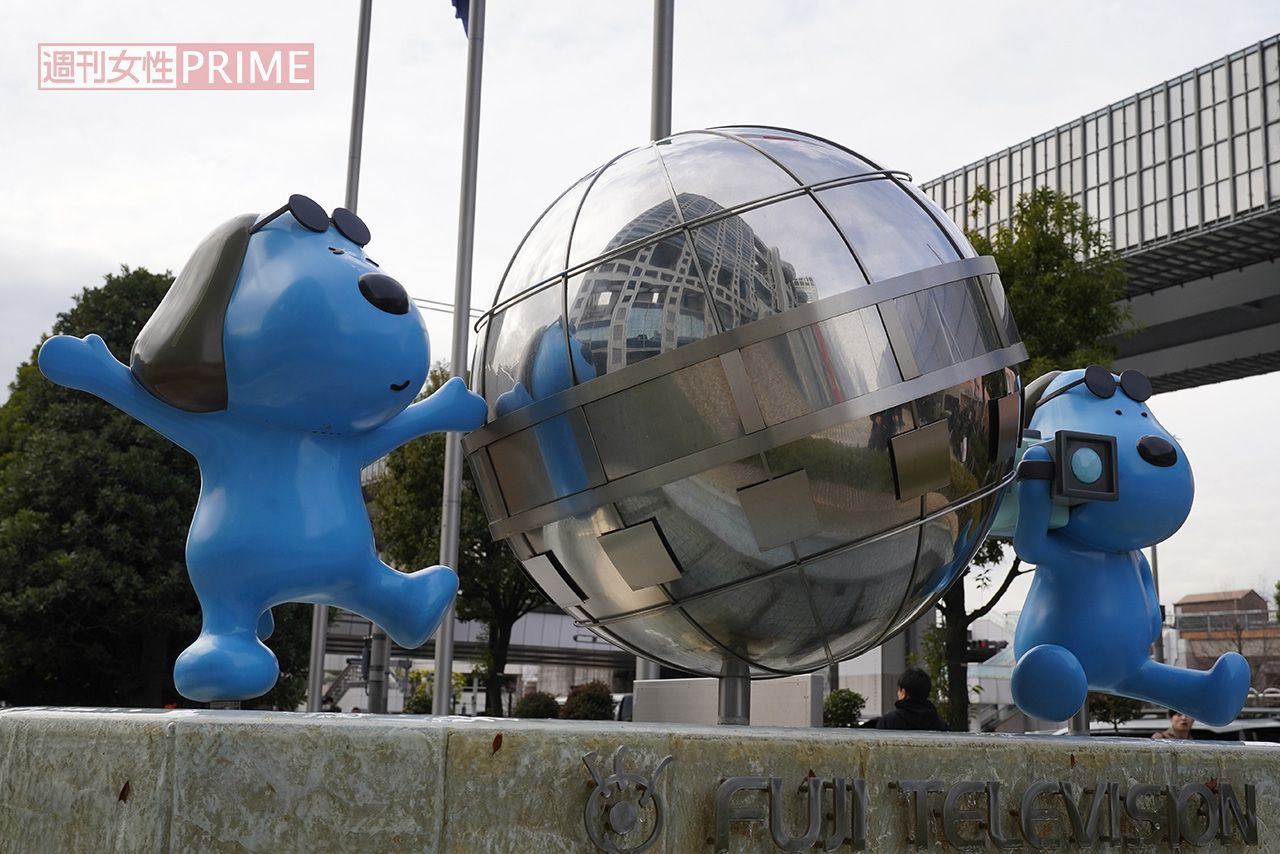 苦境に立たされるフジテレビ