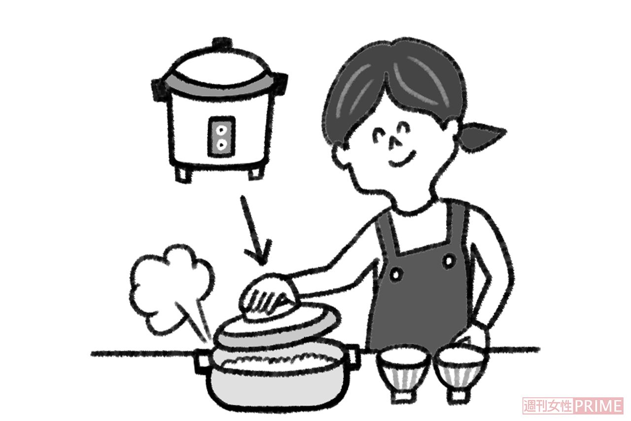 【固定観念強め派】さんは「人と同じ」にせず不要なモノは持たない　イラスト／アサミナオ