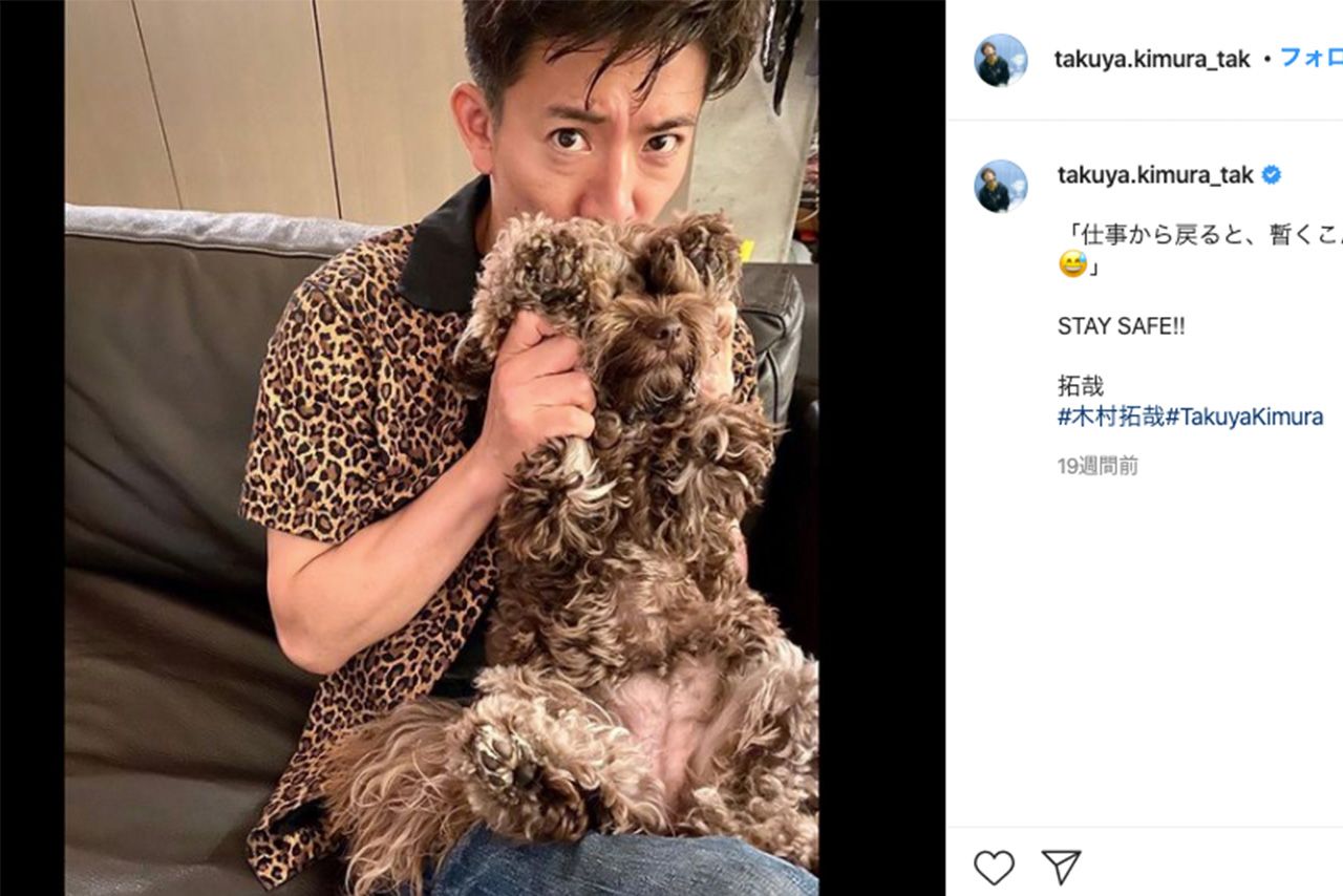 ヒョウ柄ファッションの木村拓哉（@takuya.kimura_takより）