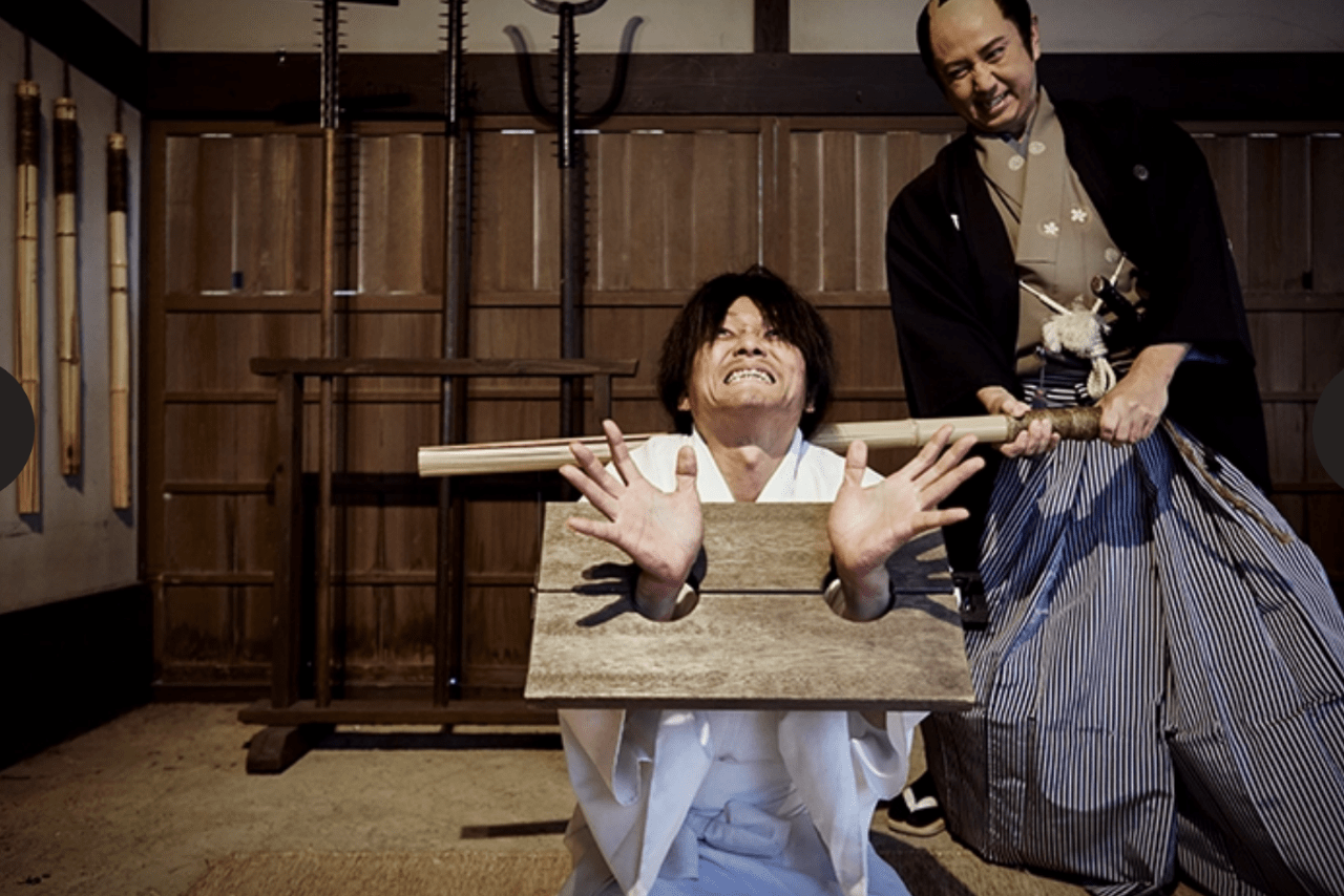 大人しか入れない拷問屋敷（R-18）※公式サイトより