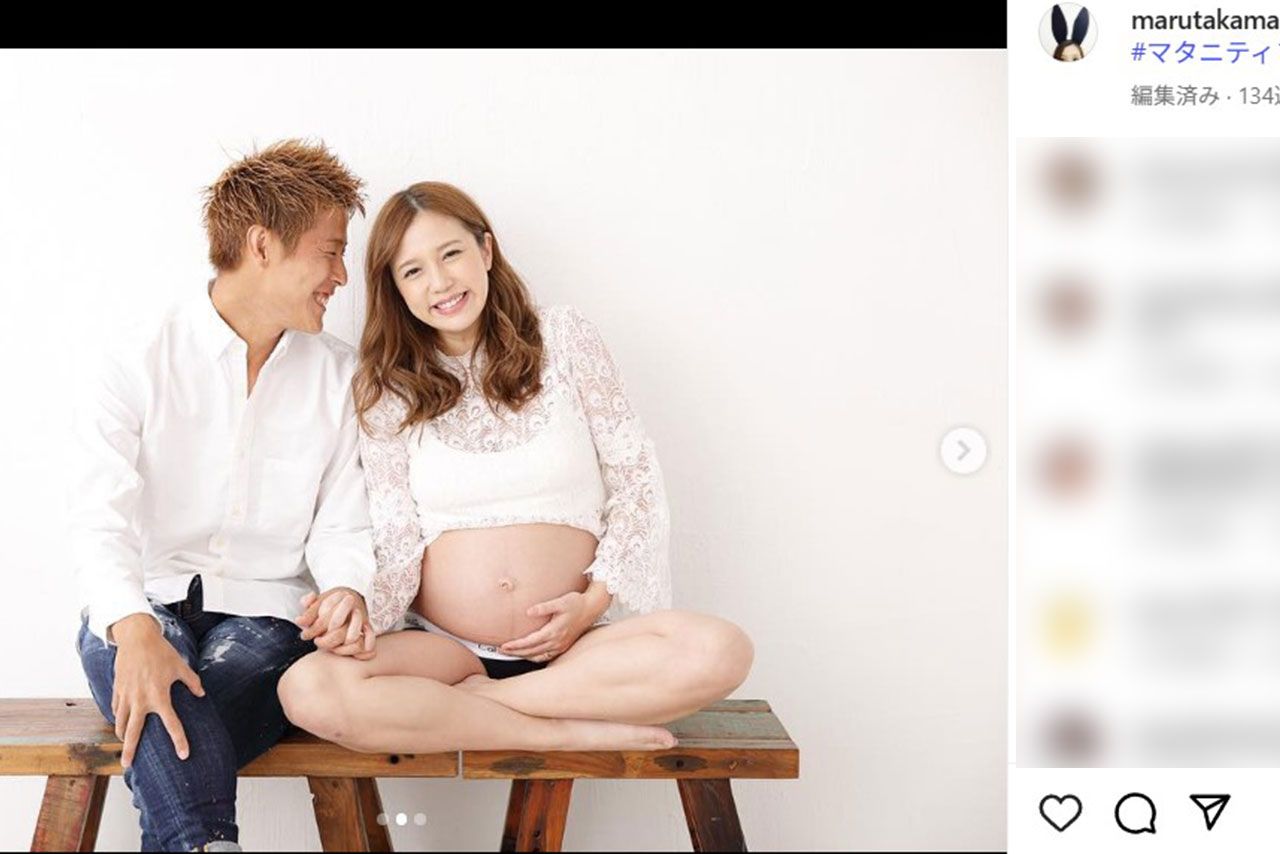 丸高愛実・柿谷曜一朗さん夫妻（丸高愛実の公式インスタグラムより）