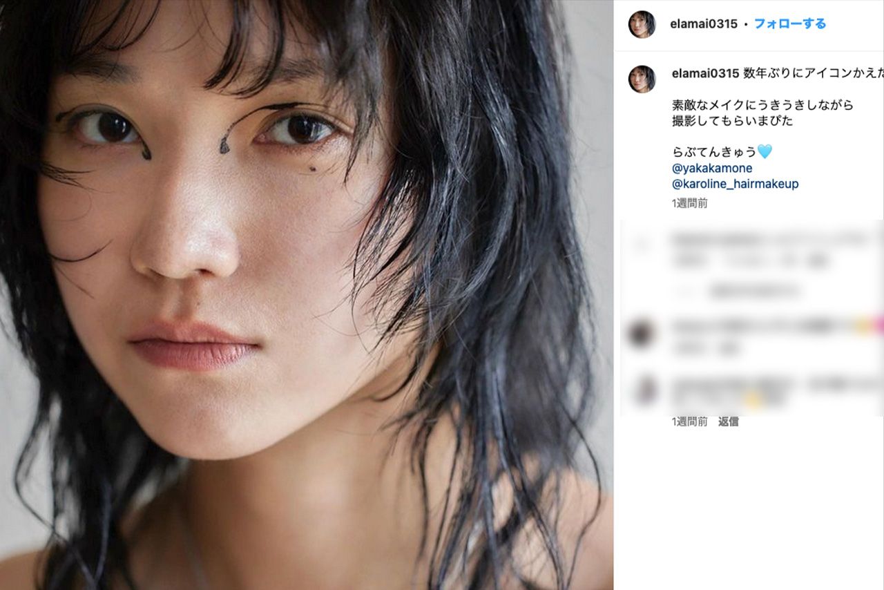 山田裕貴の妹でモデルの山田麻生（公式インスタグラムより）