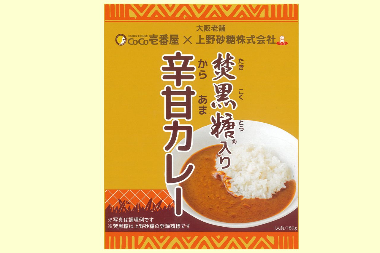 「焚黒糖入り辛甘カレー」上野砂糖×ココイチ180g／540円