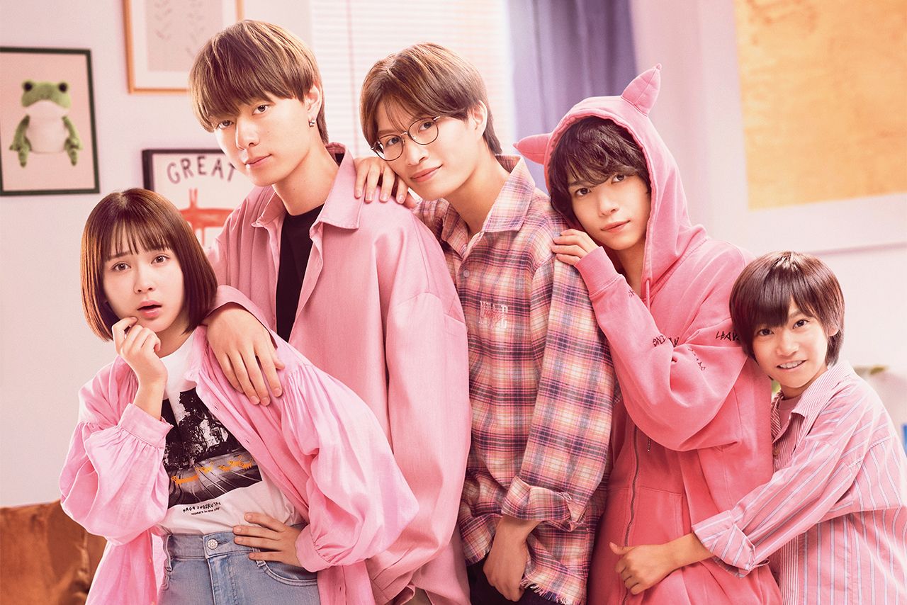 映画『うちの弟どもがすみません』12月6日（金）全国公開　（c）2024「うちの弟どもがすみません」製作委員会 （c）オザキアキラ／集英社