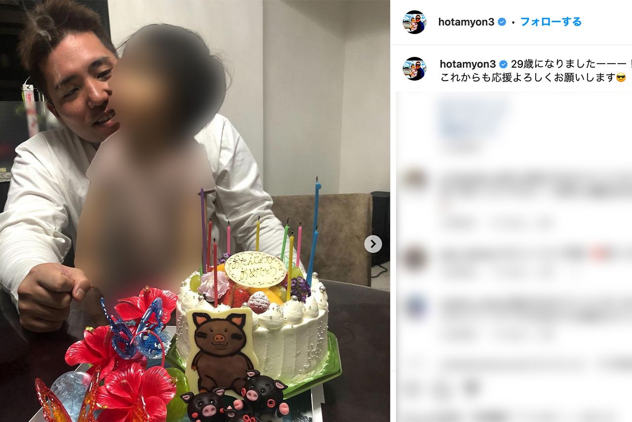 子煩悩な姿を投稿していた山川穂高選手（公式インスタグラムより、一部編集部加工）