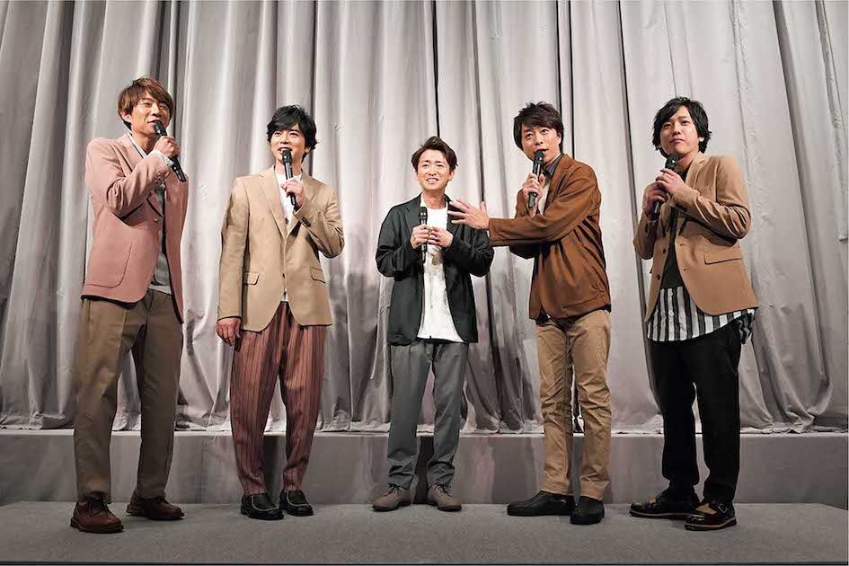 '19年1月　活動休止表明会見
