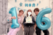 辻希美&杉浦太陽家の高1長女・希空(ノア)ちゃん16歳の誕生日にて(公式インスタグラムより)