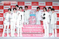 SnowManのFC会員数「関ジャニ超え」それでも日テレ『24時間テレビ』は任せられない“深い理由”