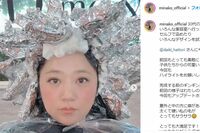 ビッグダディの元妻・美奈子がギャル風写真をSNSに投稿も、注目を集めたのは“孫の人数”と“実年齢”