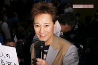 中居正広と元フジテレビアナウンサーの“トラブル直後のメール”を公開、性暴力否認の中居の「ふつう」では…