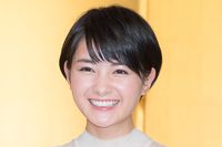 吉本興業創業者を演じる朝ドラ新ヒロインの葵わかな、春から慶大生の才色兼備！