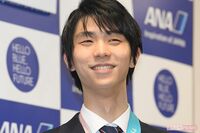 羽生結弦、地元で盛り上げる27歳の誕生日！自宅に届けられた“4回転半”の豪華ケーキ