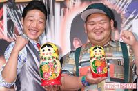 浅井企画は若手120人に“お見舞い金”!  芸能事務所、驚きの“福利厚生” 