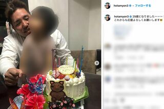 子煩悩な姿を投稿していた山川穂高選手（公式インスタグラムより、一部編集部加工）